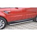 Подножки "Newstar Grey" для Range Rover Sport (2013-...).